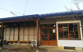 まるまる貸切一軒家 ゆっくり過ごせる民泊 武甲ステイ